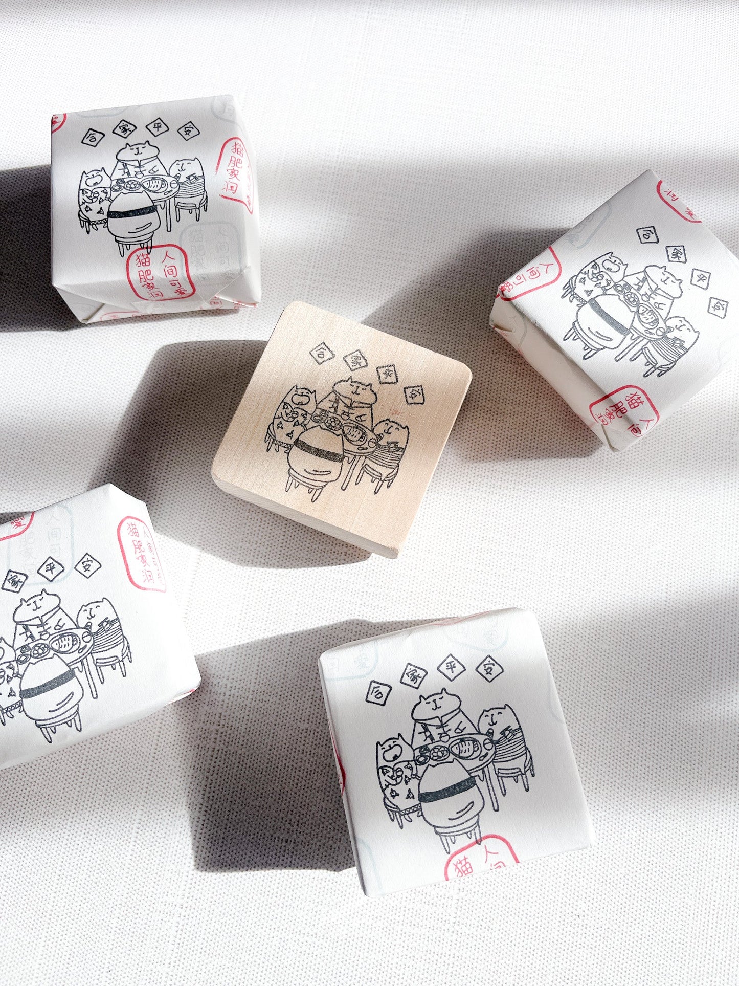 Catdoo Designs | Let's Eat Rubber Stamp