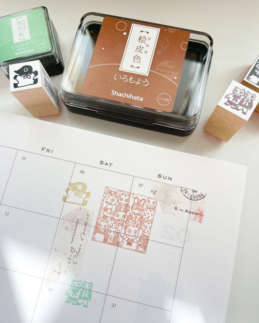 Yumi Kitagishi |  Rabbit Friends Stamp