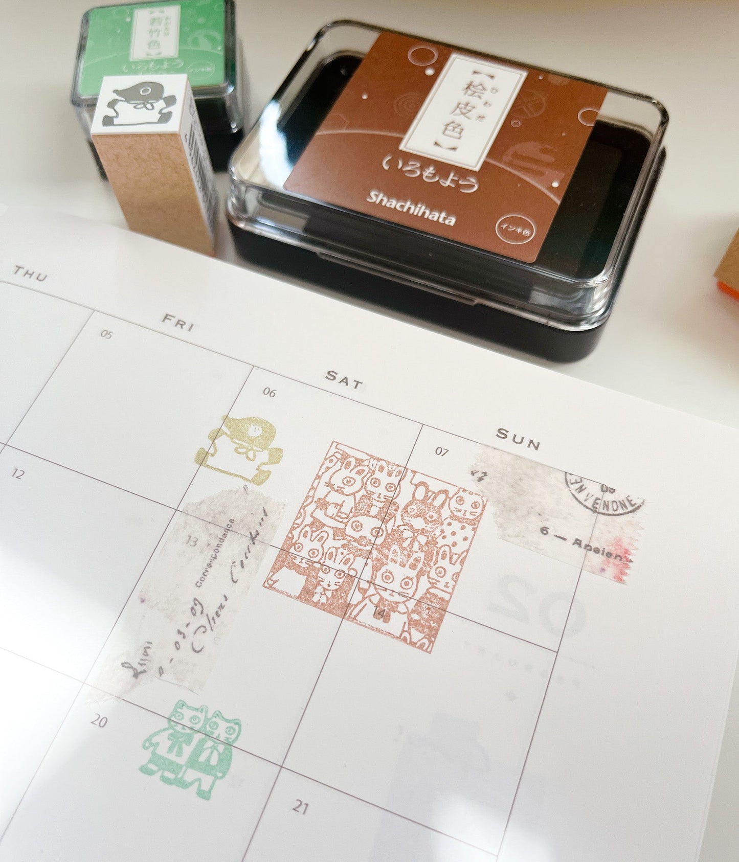 Yumi Kitagishi |  Rabbit Friends Stamp