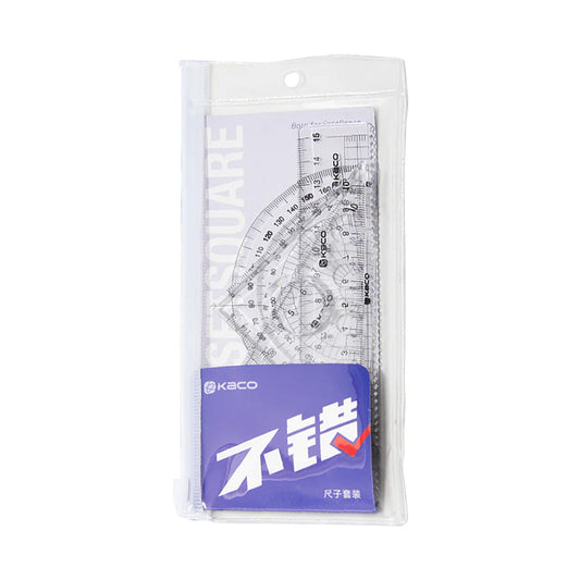 Right Choice Ruler Set