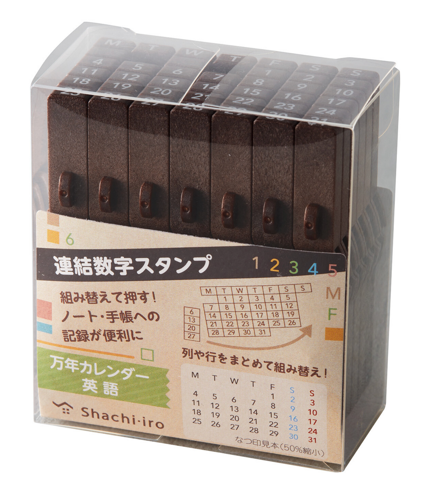 Shachihata | Universal Numeric Calendar English | GRJ-5ACE