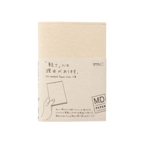 MD Notebook Paper Cover / Midori DESIGNPHIL