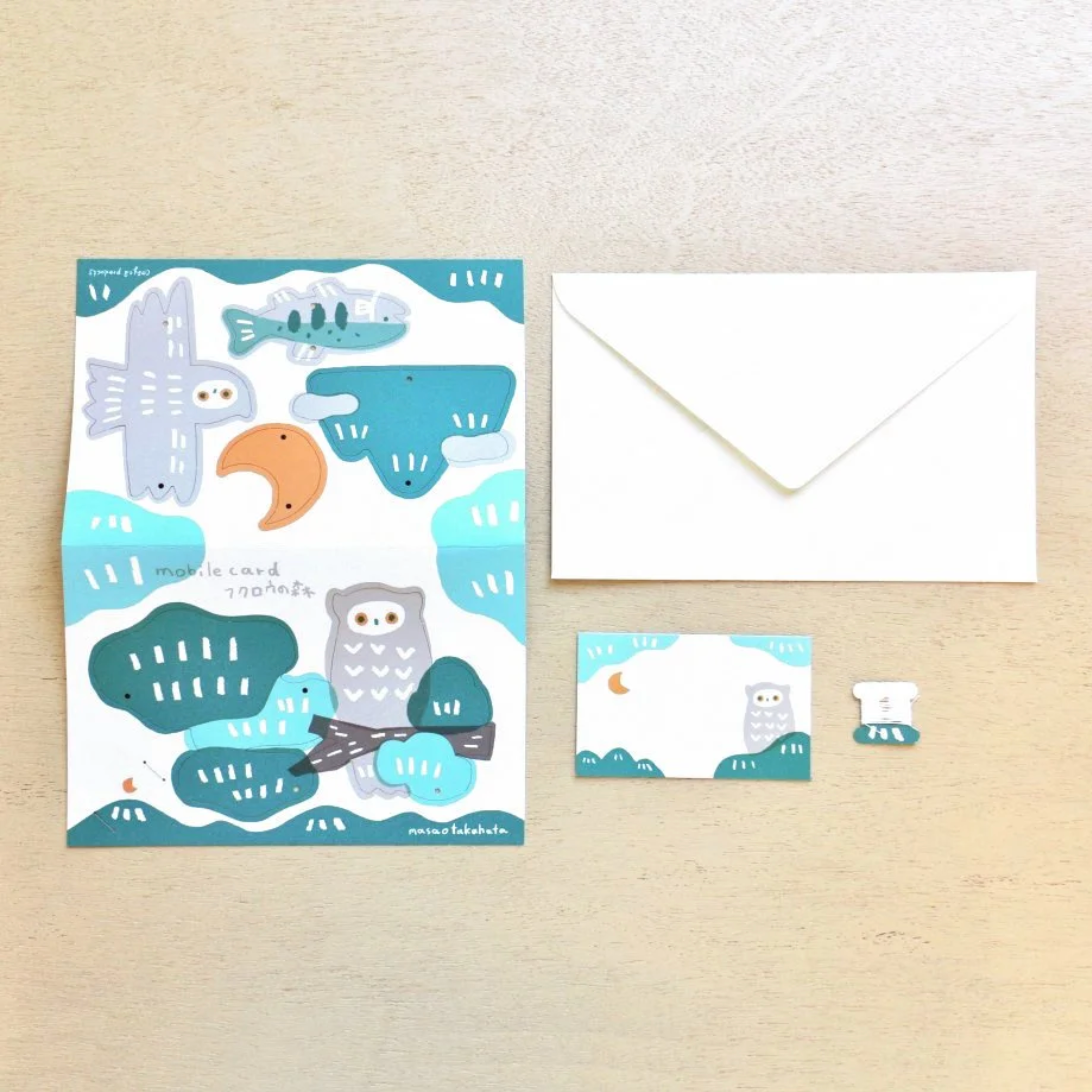 Masao Takahata Mobile Card - Owl's Forest