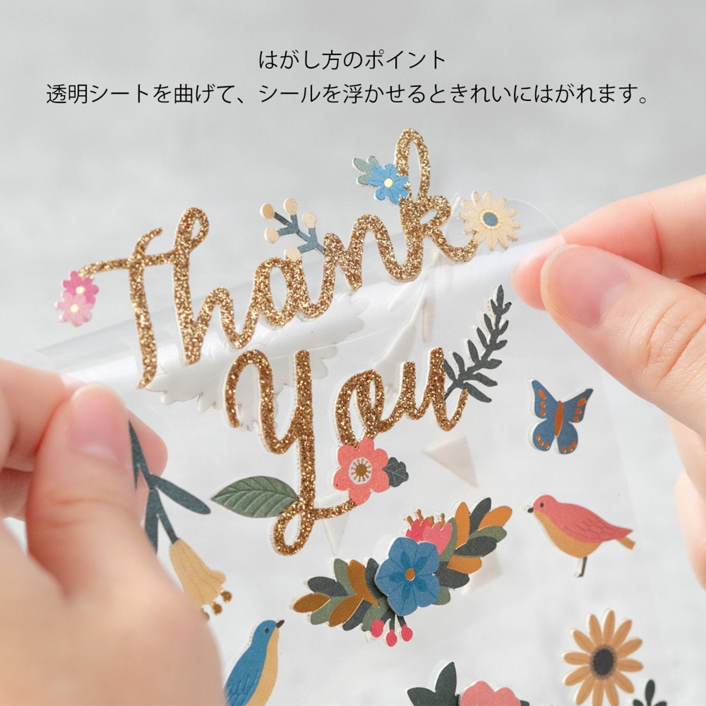 Midori Seal Paper Craft Museum Collection 3D THANK YOU Sticker Floral Sticker Flower Stickers Scrapbook Stickers Gold Foil | 2515