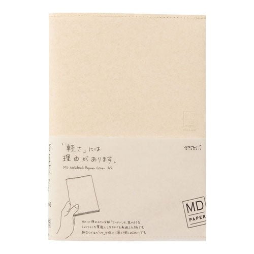 MD Notebook Paper Cover / Midori DESIGNPHIL