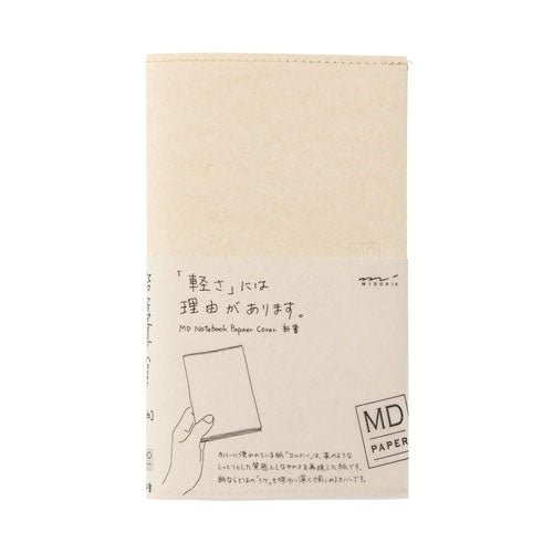 MD Notebook Paper Cover / Midori DESIGNPHIL