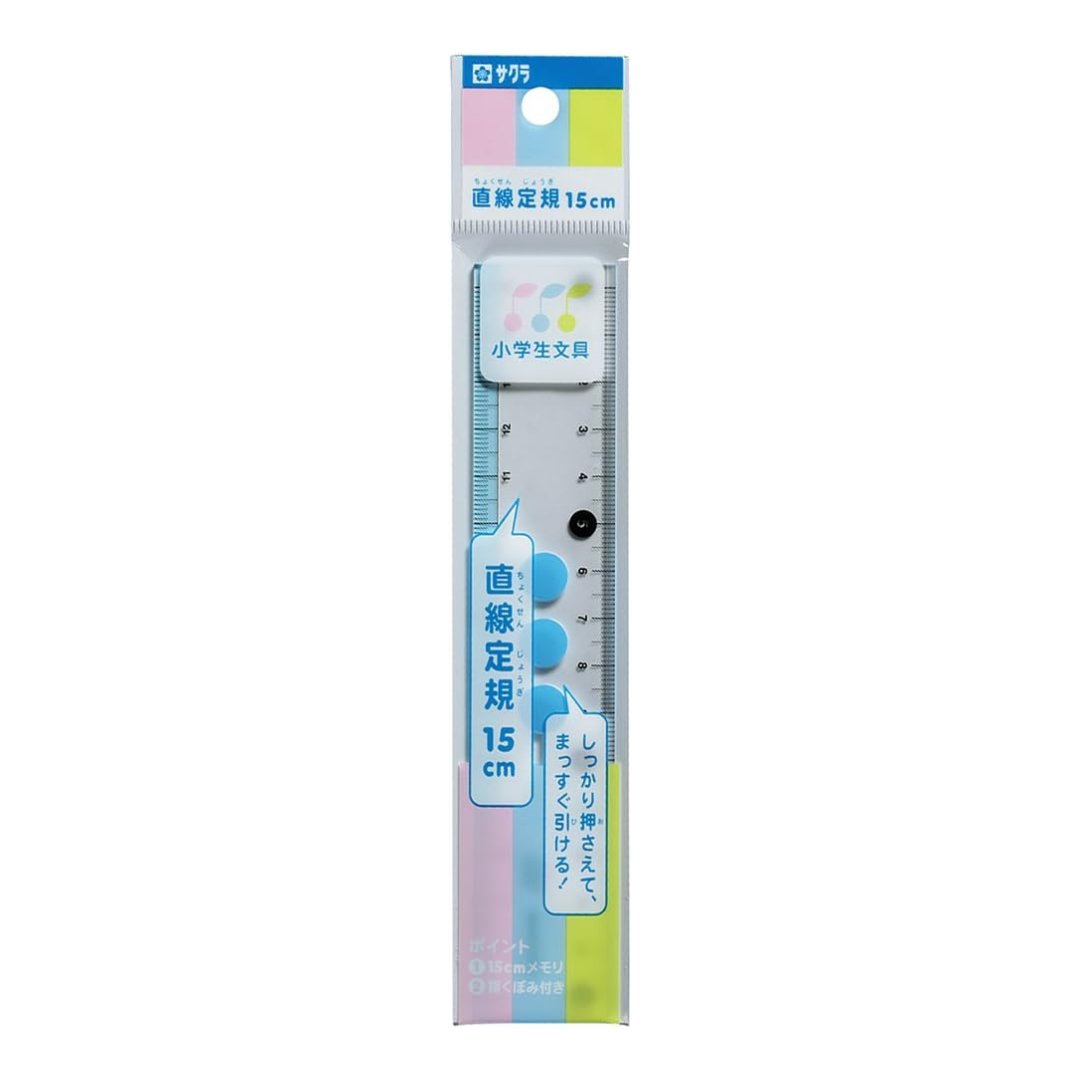 Sakura Straight Line Ruler 15cm G Jogi
